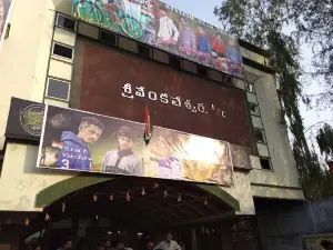 Venkateshwara Theatre