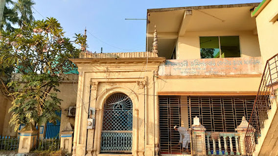 Shreefaltali Court Of Estate