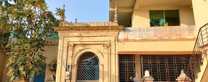Shreefaltali Court Of Estate
