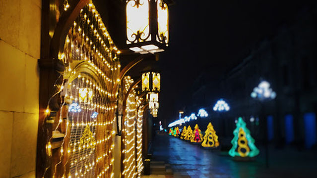 Stepan Alikhanyan Puppet Theater