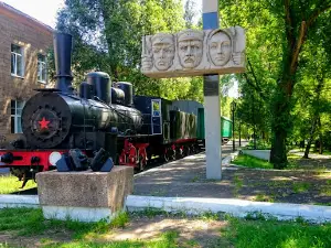 Park Kulʹtury Ta Vidpochynku Zaliznychnykiv