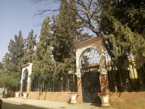 Mosquée Mâlik ibn Anas