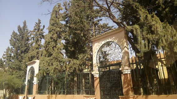 Mosquée Mâlik ibn Anas