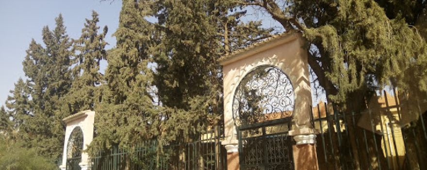 Mosquée Mâlik ibn Anas