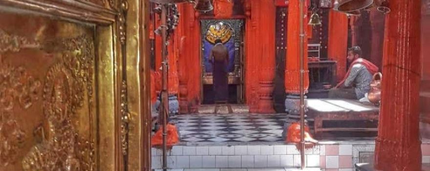 Sankat Mochan Mandir