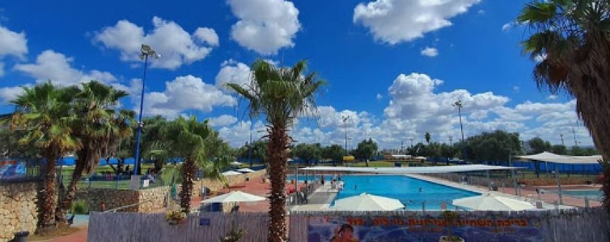 Lod municipal pool