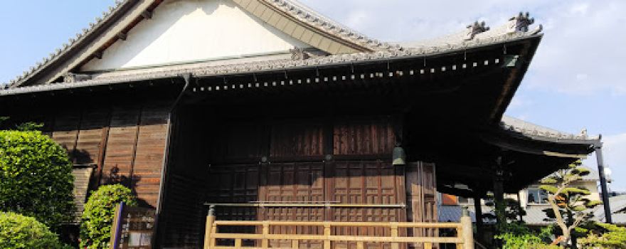 Fukumanji
