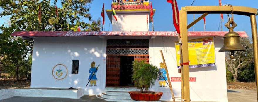 Shri Hanuman Mandir Hanota Kalan