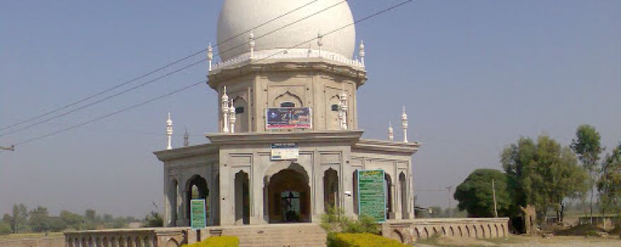 Darbar Hafiz ul Hadees