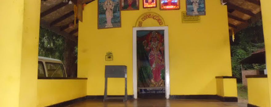Dunagaha Purana Sath Paththini Dewalaya