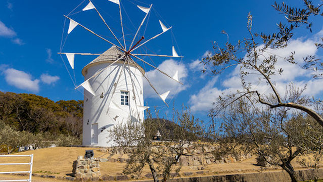 Greek windmill