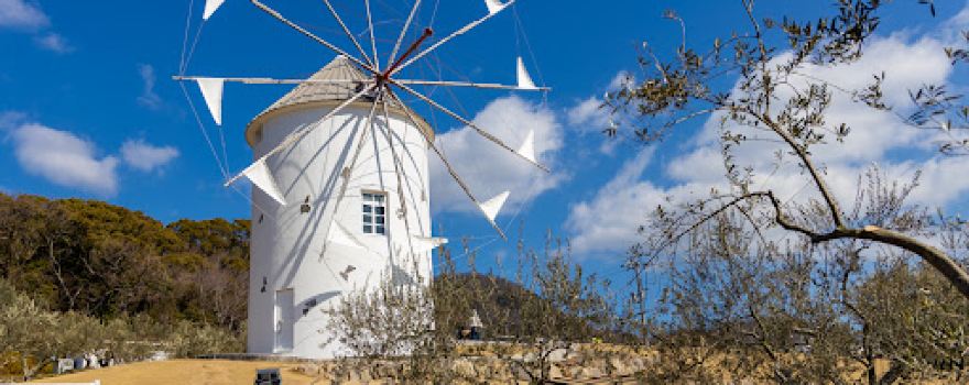 Greek windmill