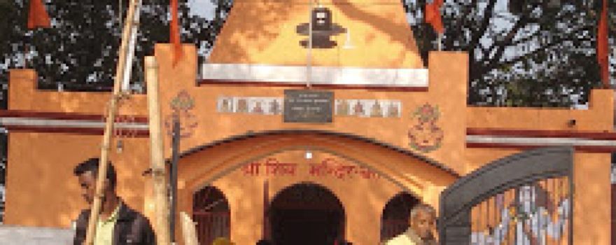 Shiv temple