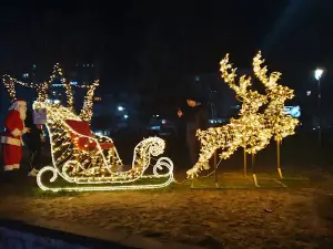 Square Nova Jugoslavija