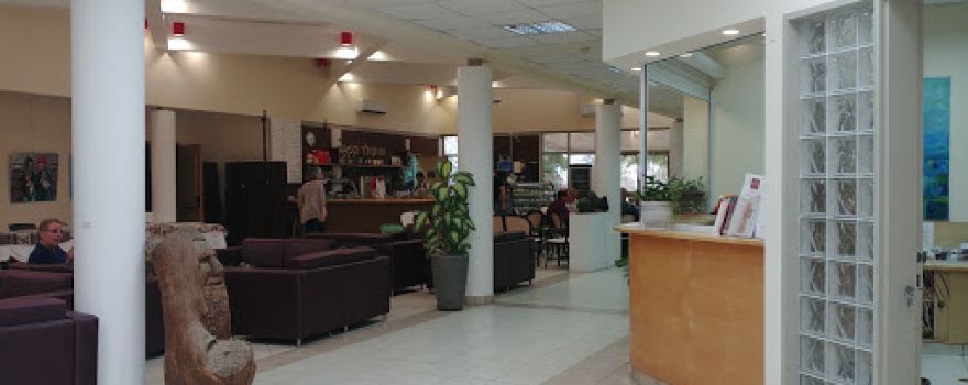 Neve Eshkol Culture and Leisure Center