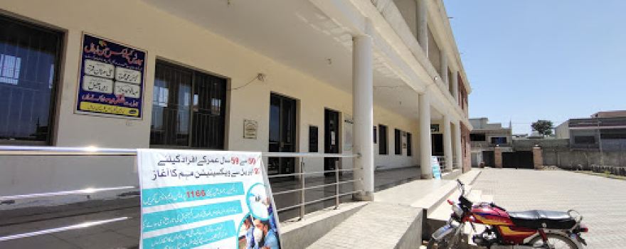 Gymnasium, Sports Complex Hassan Abdal