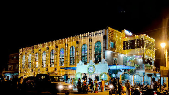 BVM Convention Hall
