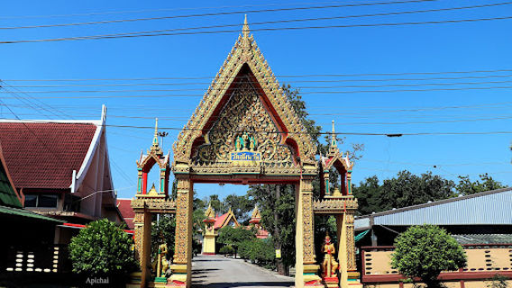 Bang Pa
