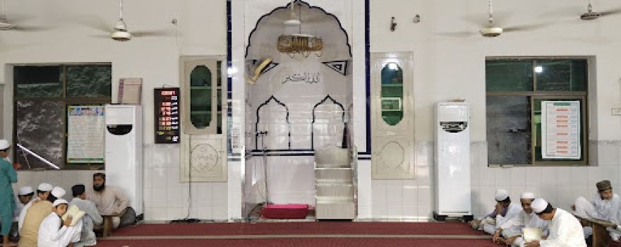 Markaz Umar bin Khattab