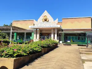 Sisaket Aquarium