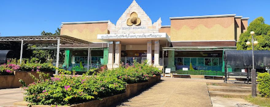 Sisaket Aquarium