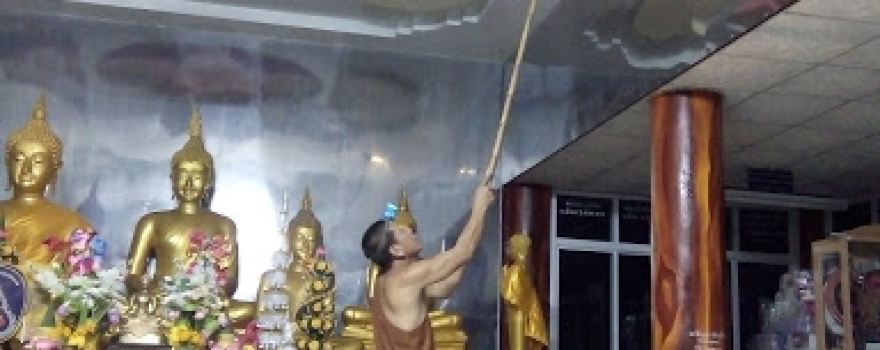 Wat Ban Non Wattana