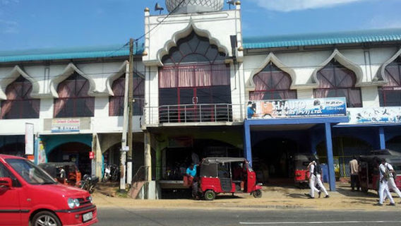 AL-ASHRAFF Jummah Masjid Mabola