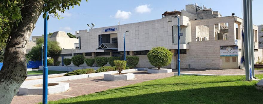 Municipality Library