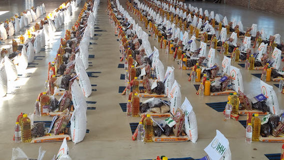 Swaziland Islamic Centre