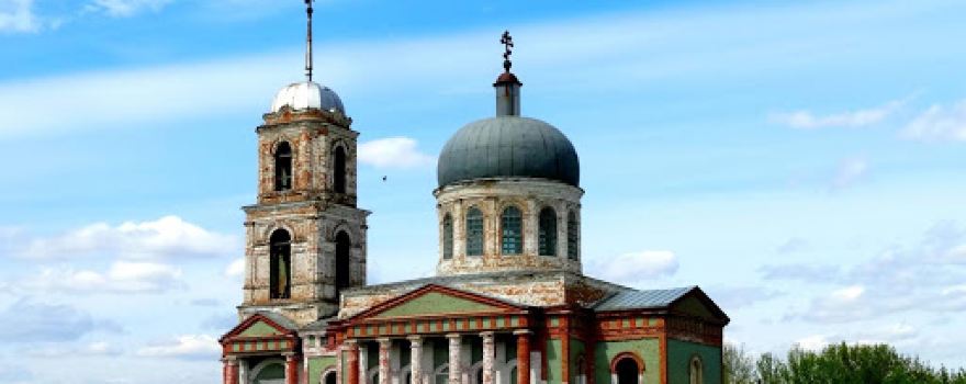 Saratovskiy Gosudarstvennyy Prirodnyy Zakaznik