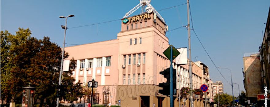 Cultural Center Kruševac