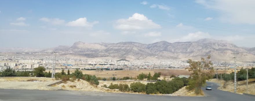Choghā Sabz park