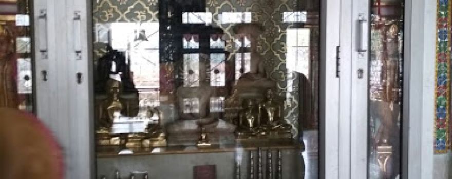 Jain Mandir