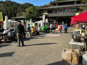 Roadside Station Heisei (Michi-no-Eki)