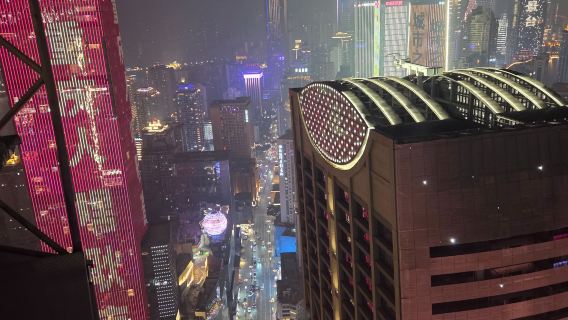 Raffles City Chongqing Exploration Deck Viewing Gallery