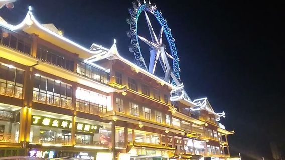 guang yi bu ye cheng