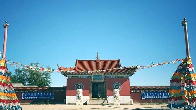 Arxan Temple
