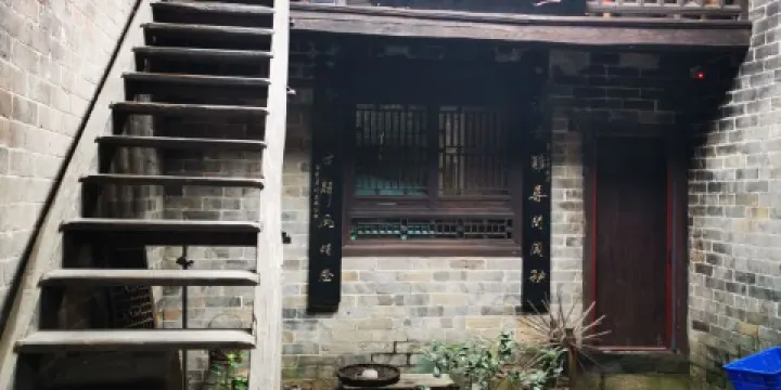 張谷英風景區-綉樓