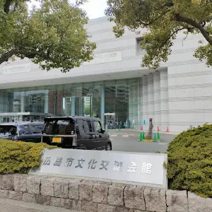 広島文化学園HBGホール