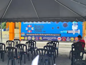 Dewan Dato' Mohamed Jamrah