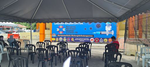 Dewan Dato' Mohamed Jamrah