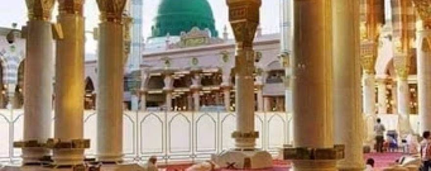 KHAN MASJID...HAJI AFAQ HUDSAIN KOAN