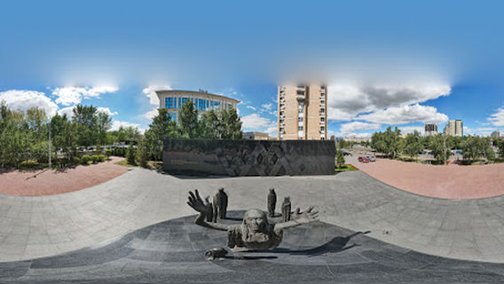 Holodomor 32-33