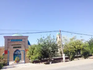 Yusuf Khamadani Mosque