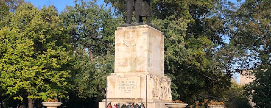 Антифашистки паметник 1923