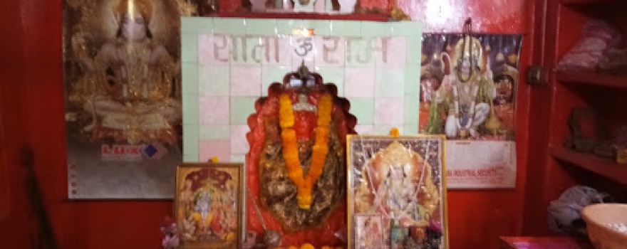 Shree Shree 1008 Shree Hanumant Lala Mandir