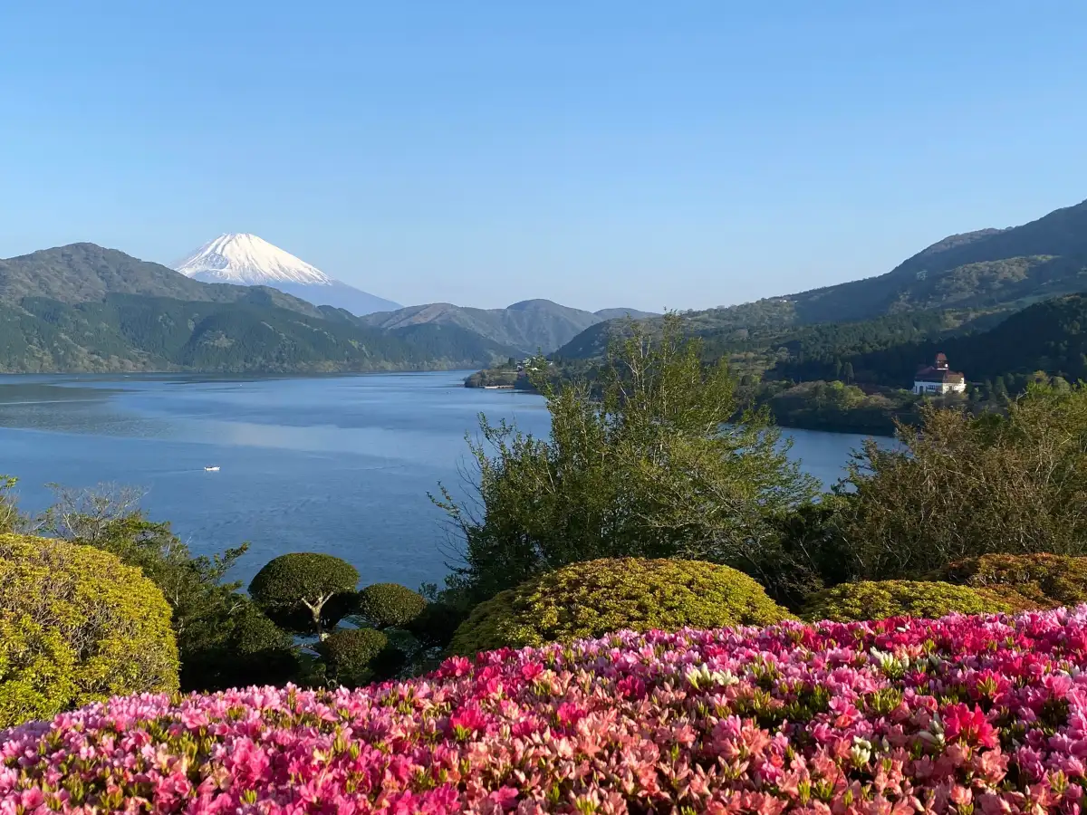 Hakone Park