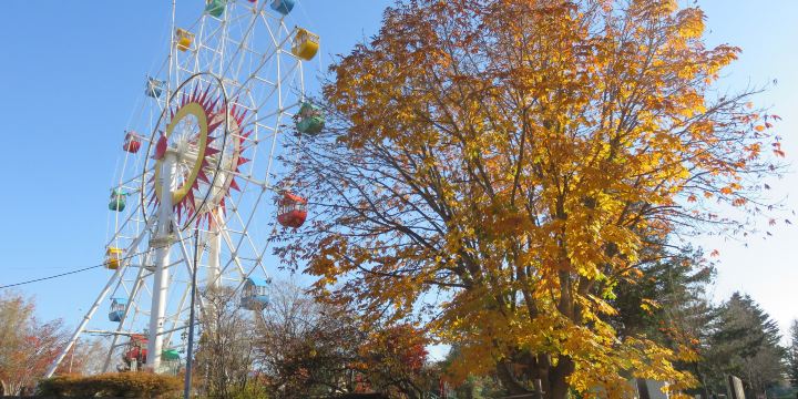 Obihiro Zoo