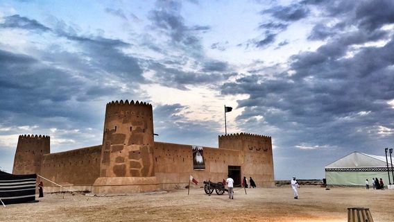 Al Zubara Fort