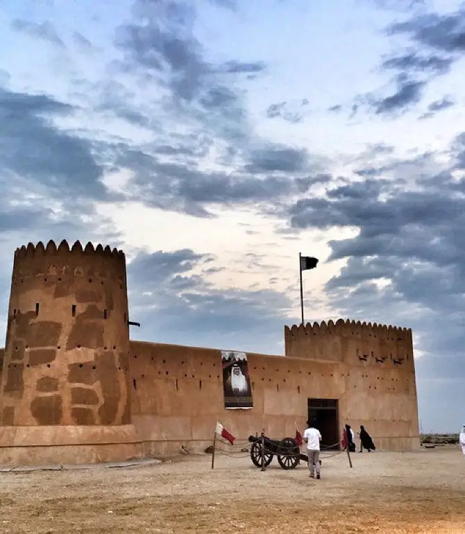 Sitrah